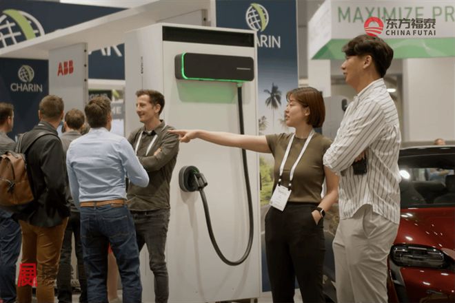 2025年世界电动车大会EVS 2025