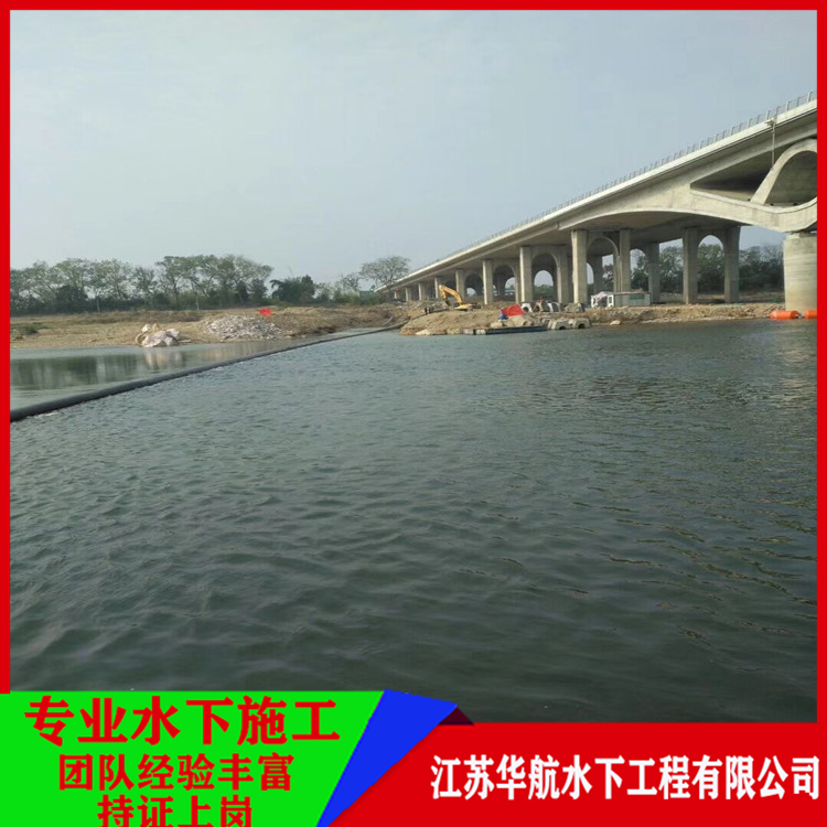 宁德霞浦县蛙人水下打捞-台班多少钱「费用价格」2024排名一