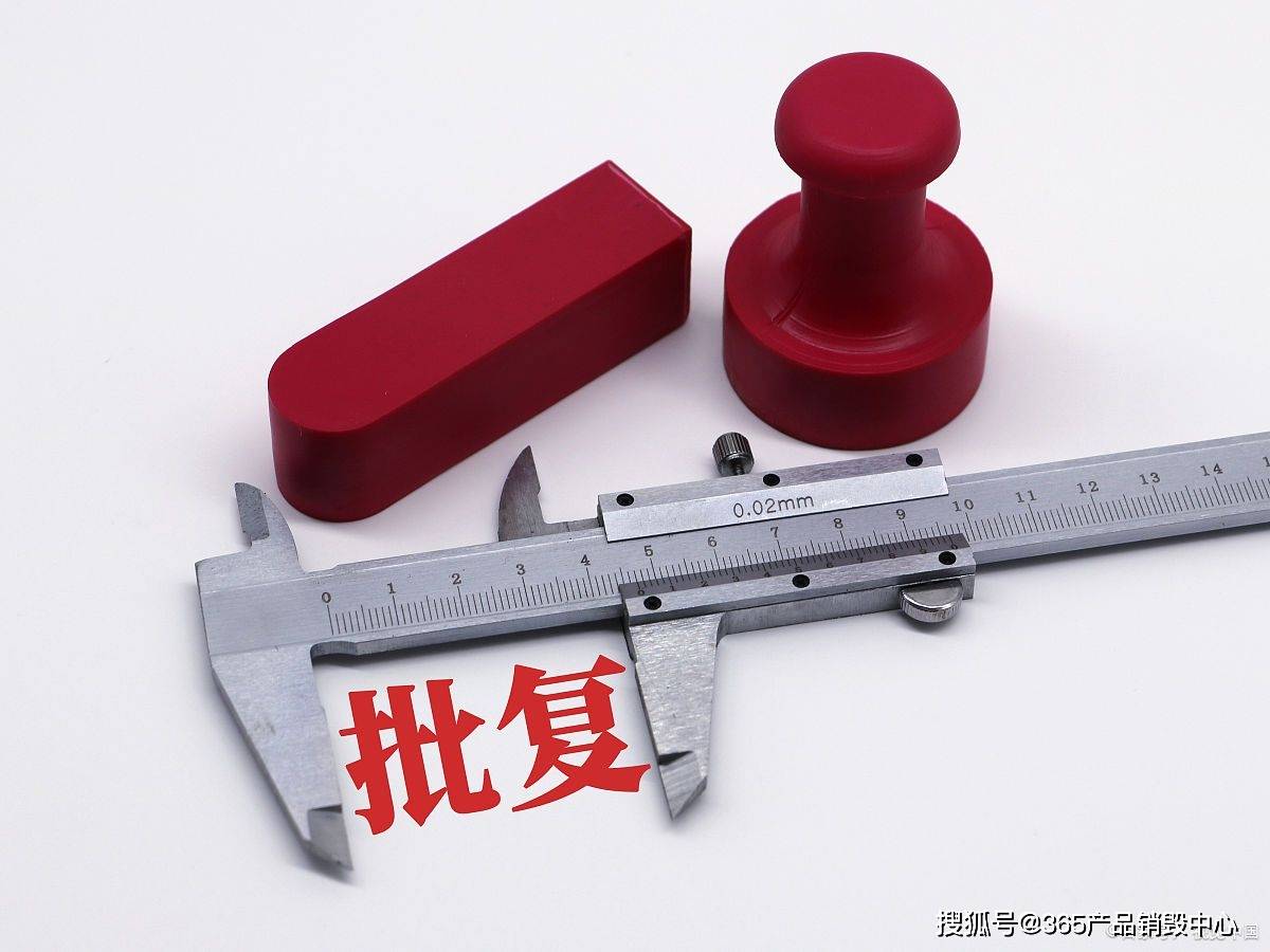 2025年一般工业固|w66官网登录入口废回收处置规定