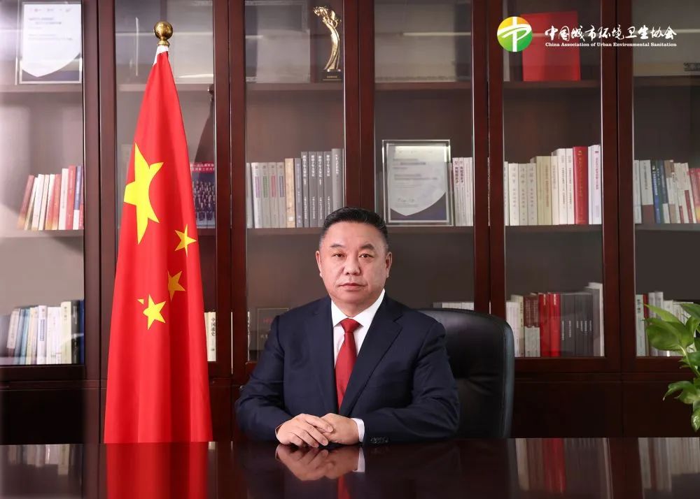 徐文龙：固废园区的零碳转型之道——科学降碳与降本增效并
